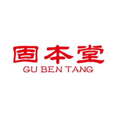 皇胶世家
