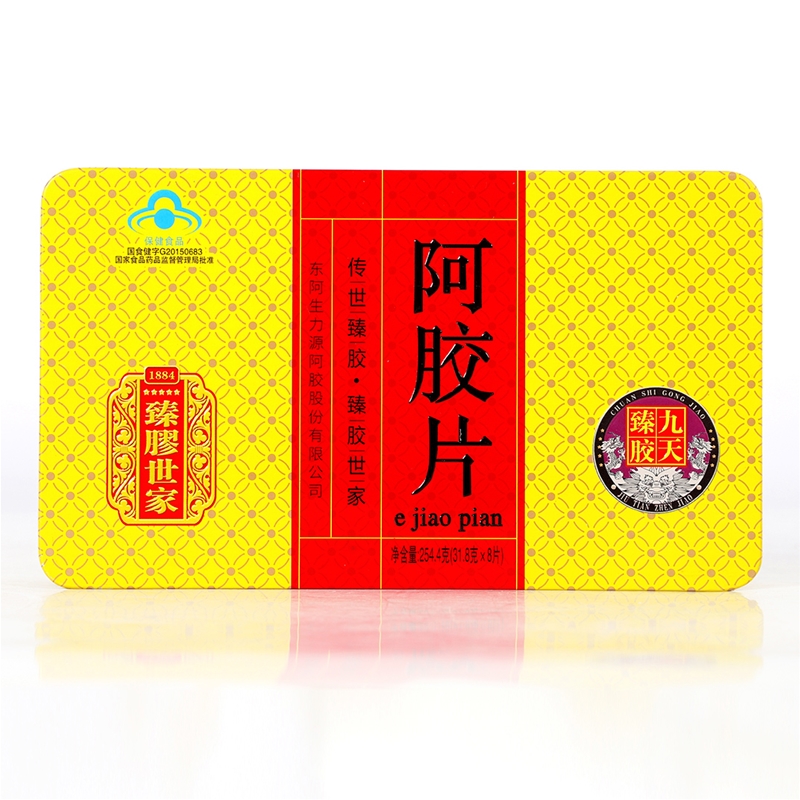 臻胶世家阿胶片254.4克小铁盒