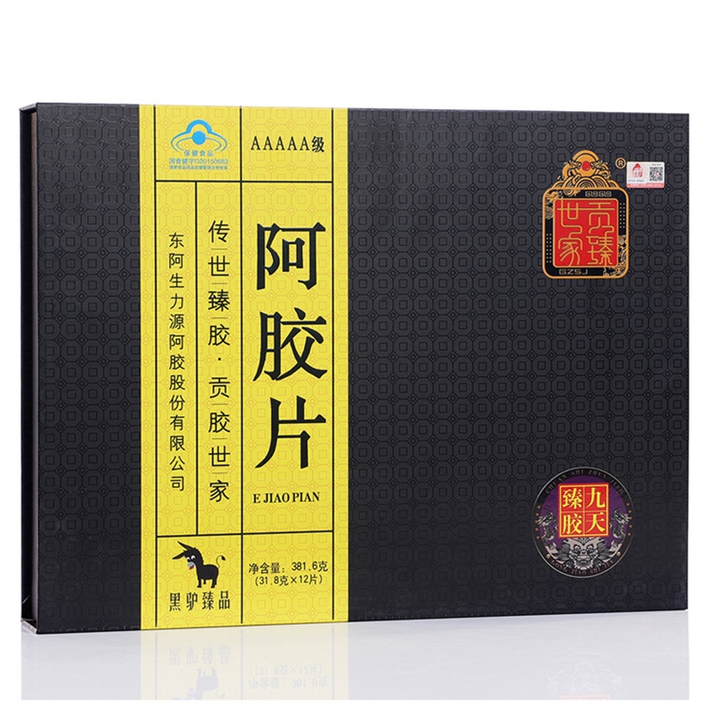 贡臻世家阿胶片381.6克礼盒