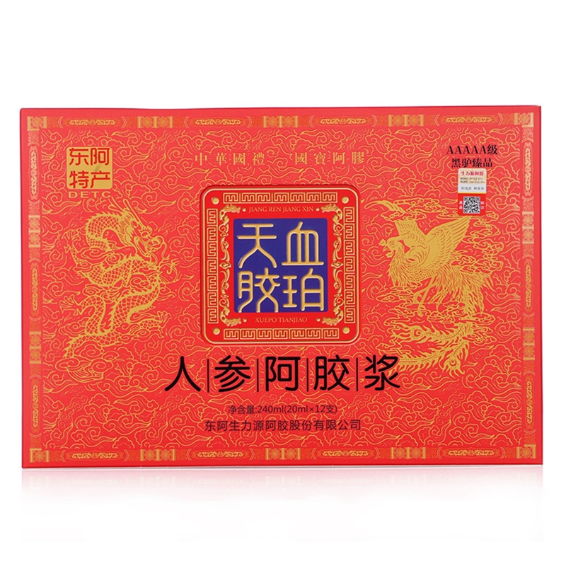 血珀天胶人参阿胶浆12支卡盒