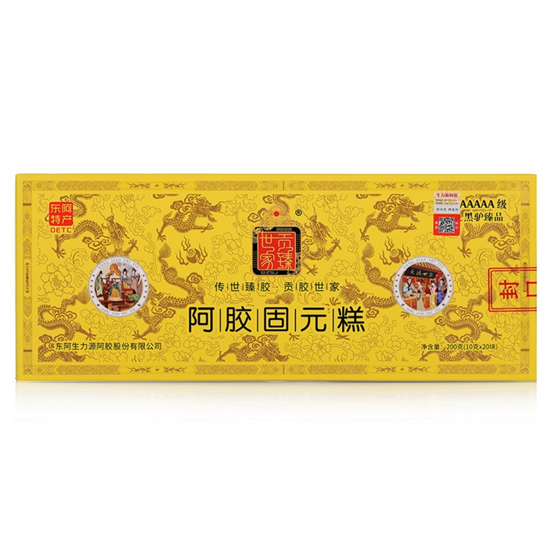 贡臻世家AAAAA级黑驴臻品阿胶固元糕